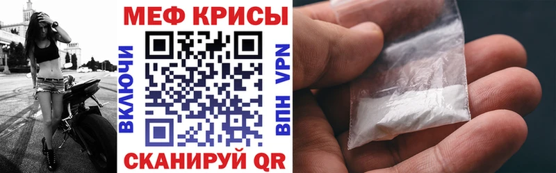 Купить наркотик аптеки Талица Галлюциногенные грибы  МЕФ  ГАШИШ  Кокаин 