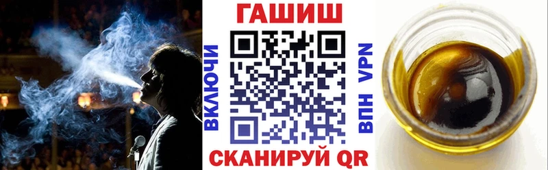 ГАШИШ убойный  Талица 