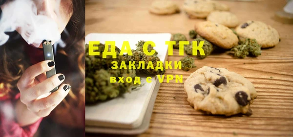 PSILOCYBIN Армянск