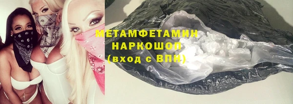 дмт Аркадак