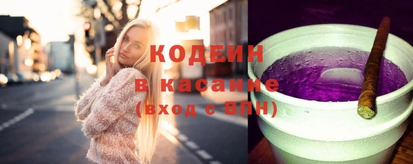 PSILOCYBIN Армянск