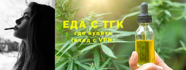 дмт Аркадак