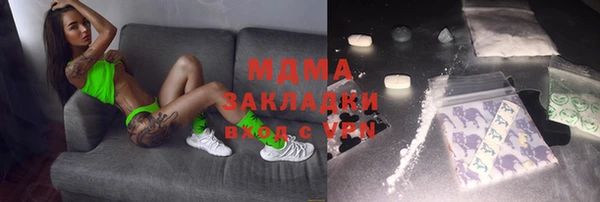 дмт Аркадак