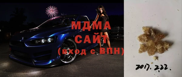 дмт Аркадак