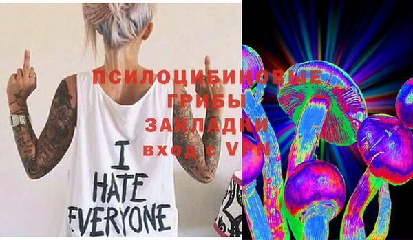 тгк Остров