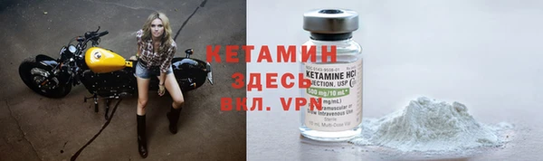 дмт Аркадак
