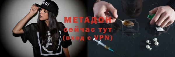 PSILOCYBIN Армянск