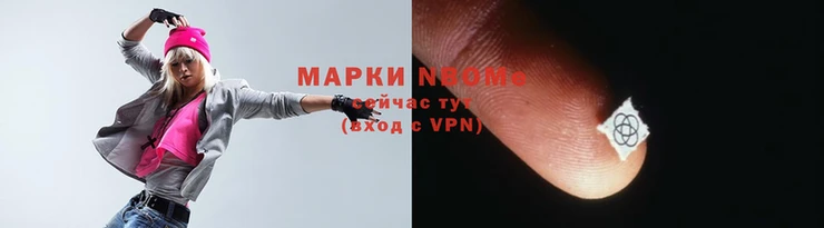 дмт Аркадак