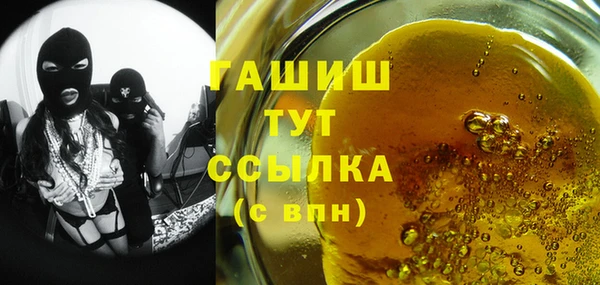 дмт Аркадак
