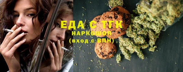 PSILOCYBIN Армянск