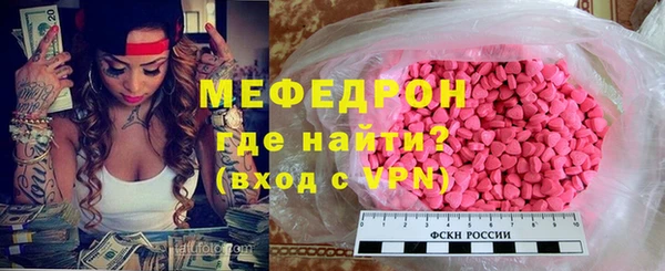 PSILOCYBIN Армянск
