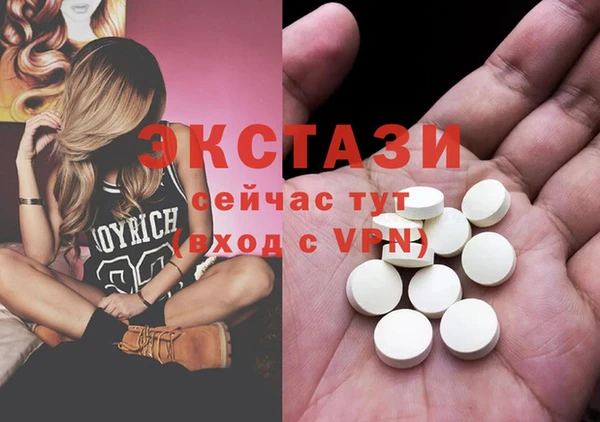 PSILOCYBIN Армянск
