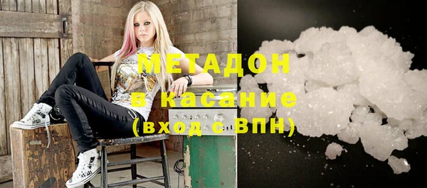 дмт Аркадак