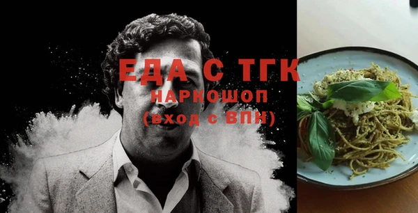 дмт Аркадак