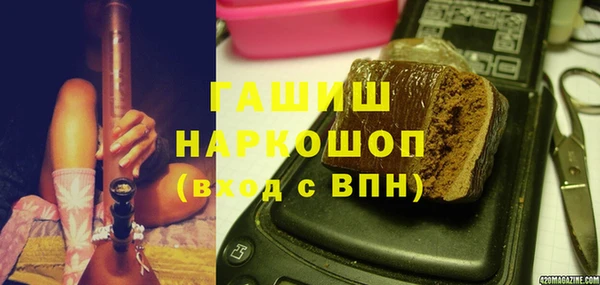 дмт Аркадак