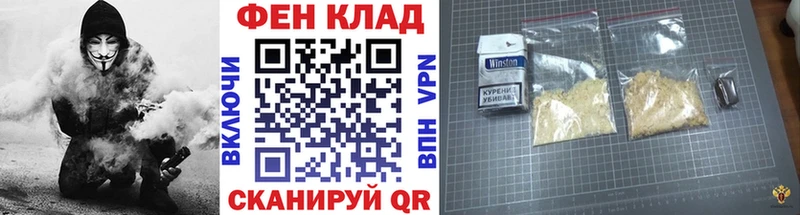 дарк нет Telegram  Талица  МЕТАМФЕТАМИН витя 