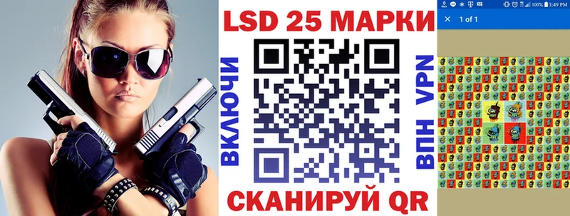 Марки NBOMe 1,5мг  блэк спрут рабочий сайт  Талица  закладки 